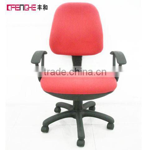 wholesale price fabric swivel office staff chair