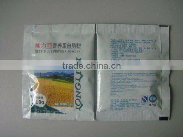 Automatic Wheat Packing Machine