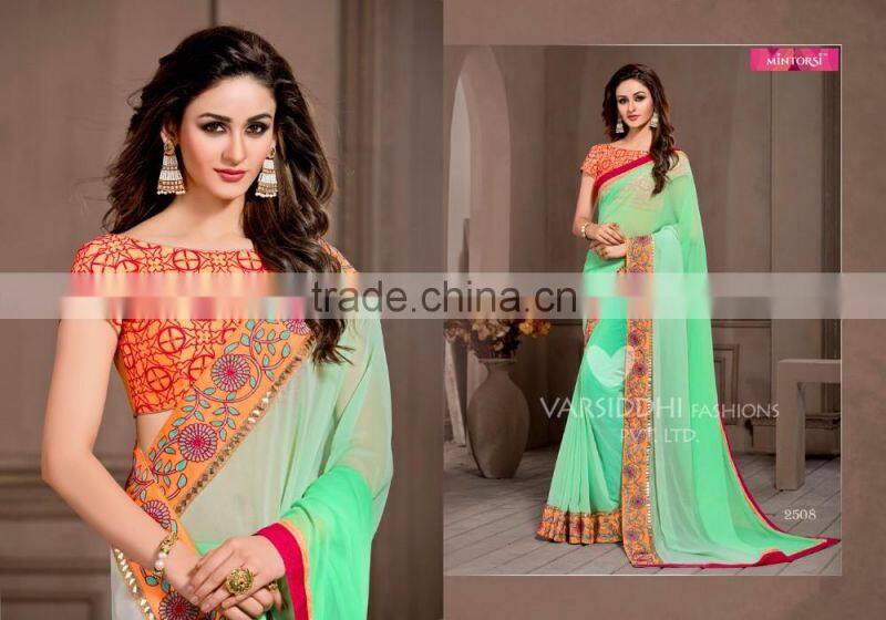 Glided Light Yellow Georgette Saree/Traditional Indian Sarees