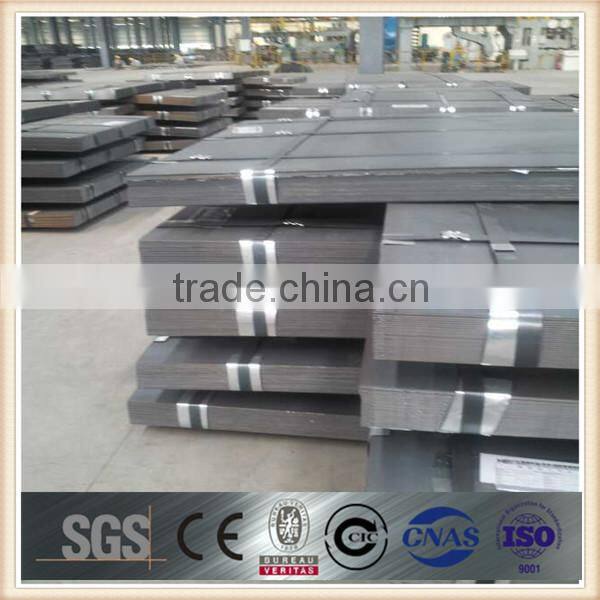Steel Plate