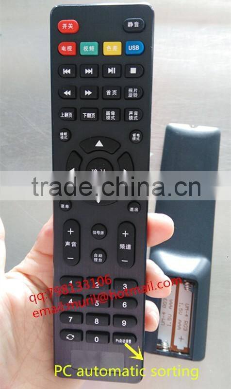 ZF Black 39 keys STB Remote Control for MEDIA VISION