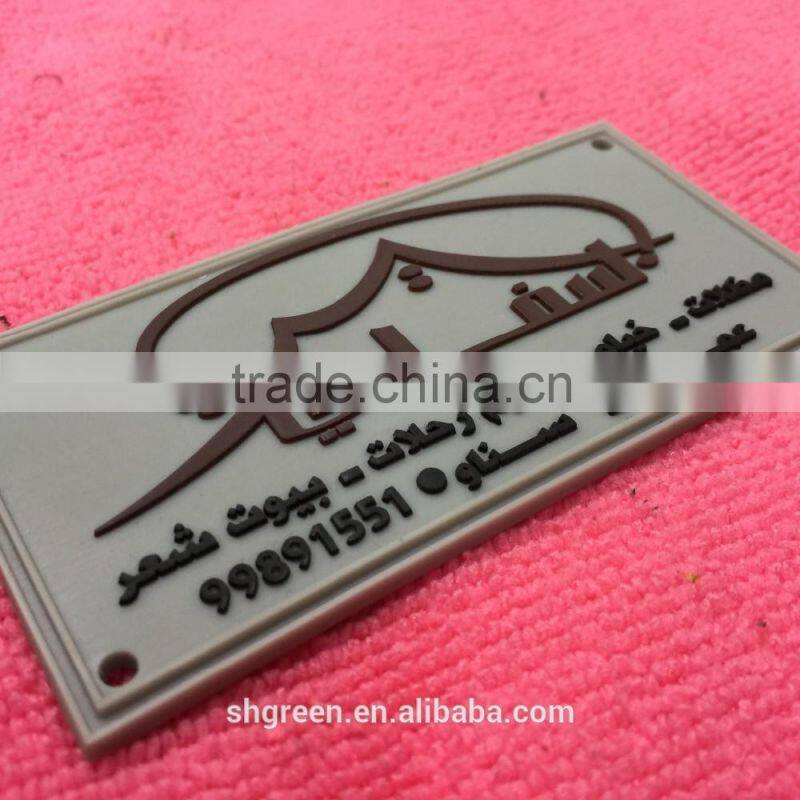 Delicate design soft feeling PVC rubber label with sewing lines border