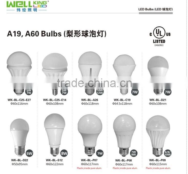 New CE RoHS CUL UL - listed 277V type q light bulb, e24 bulb, long life bulb