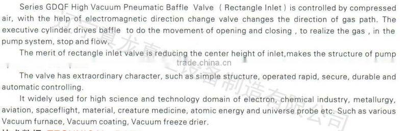 GDQF high vacuum pneumatic baffle valve(rectangle inlet)