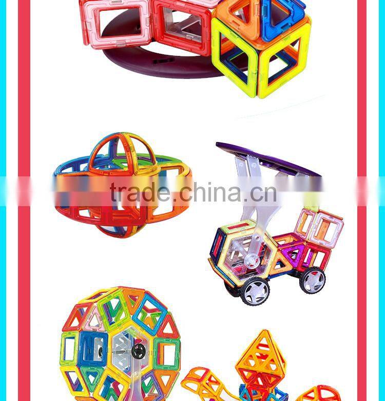 MAG-WISDOM Intelligent building blocks for kids