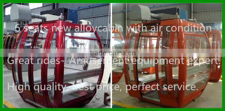amusement ferris wheel 89m big ferris wheel for sale