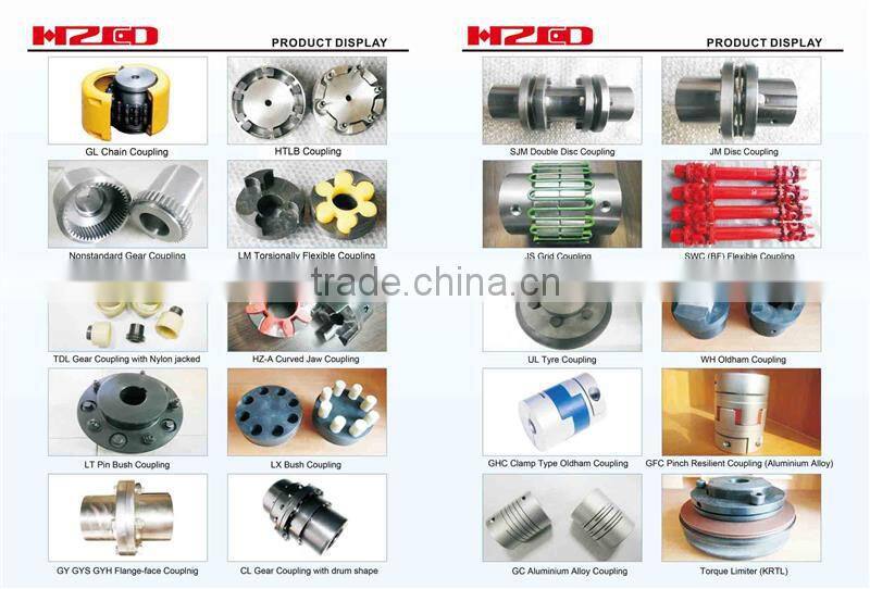 HZCD HZ-F double flange star flexible types of electrical wire joint