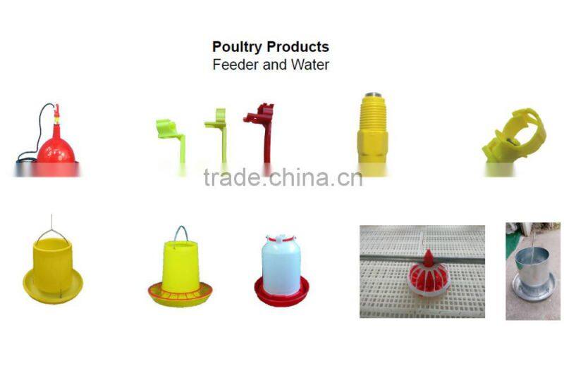 Chicken plastic slat floor/poultry farm flooring