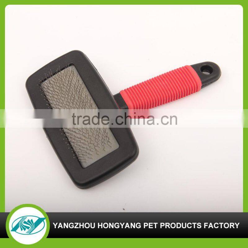 Silicone pet hair brush making supplies