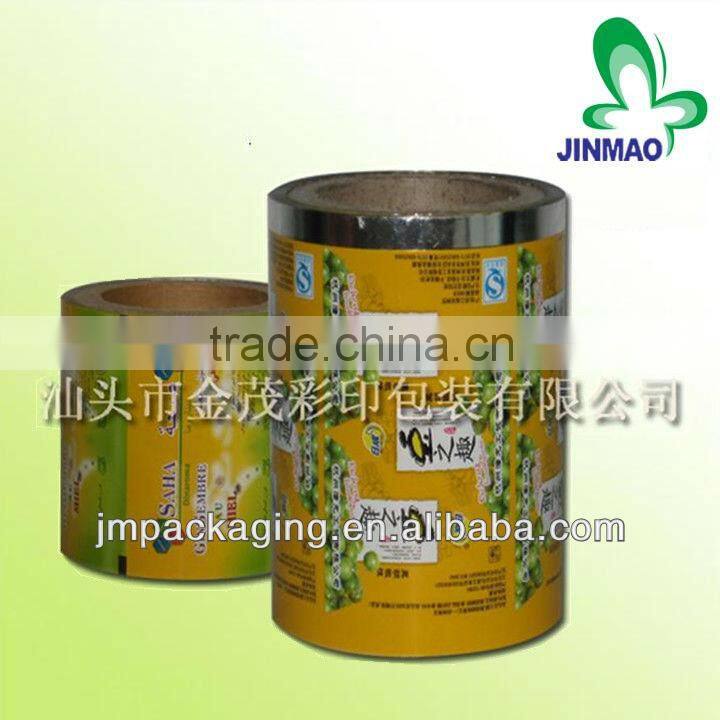 Color printing laminating plastic packaging film for food
