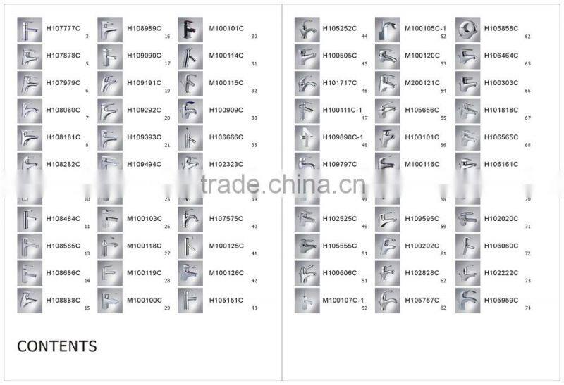 high grade bathroom basin faucet-H107777C