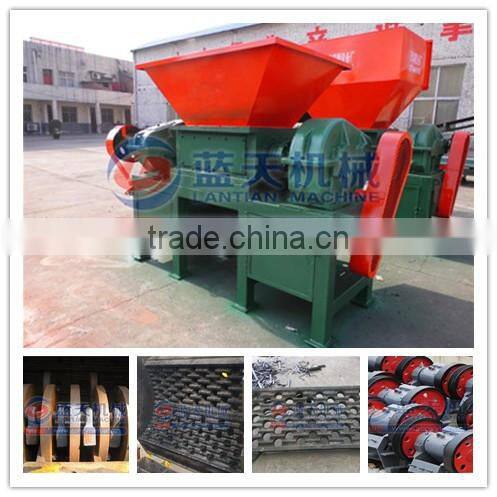 High quality hot sale small metal crusher scrap metal shredder machine