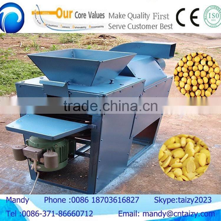Automatic type widely used soya bean skin removing machine