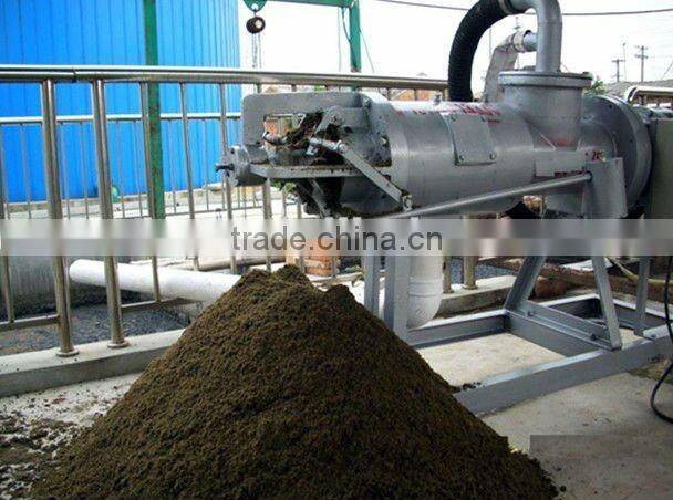 Convenient Animal Manure Dewater Machine