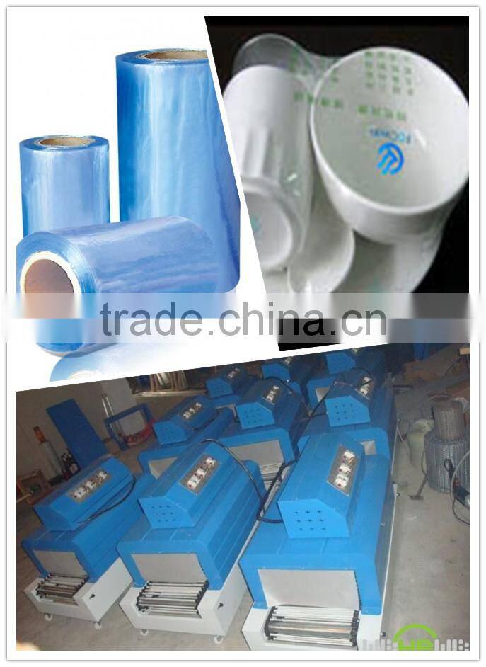 Best price for shrinking packaging machine / Auto shrink dairy products PE film shrink packing machine 0086-18703616827