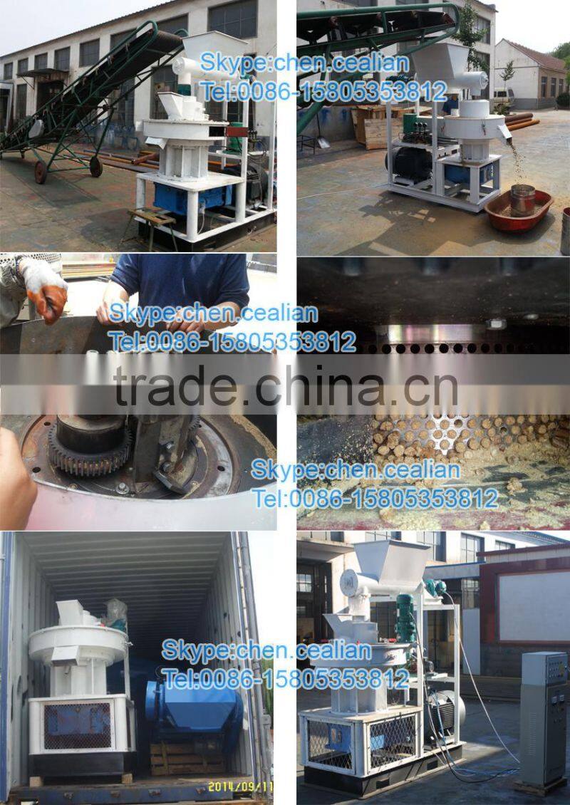 45KW 75kw 1.2T/H vertical ring die biomass sawdust wood pellet mill