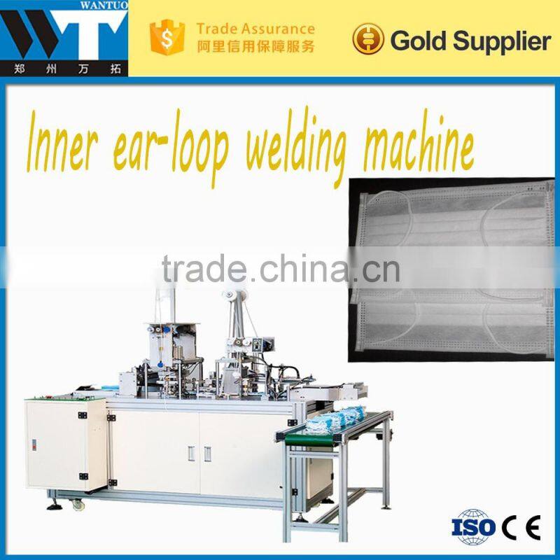 2017 Ultrasonic Full Automatic Mask Machinery