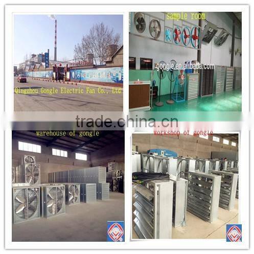 chicken house water pump for cooling pad