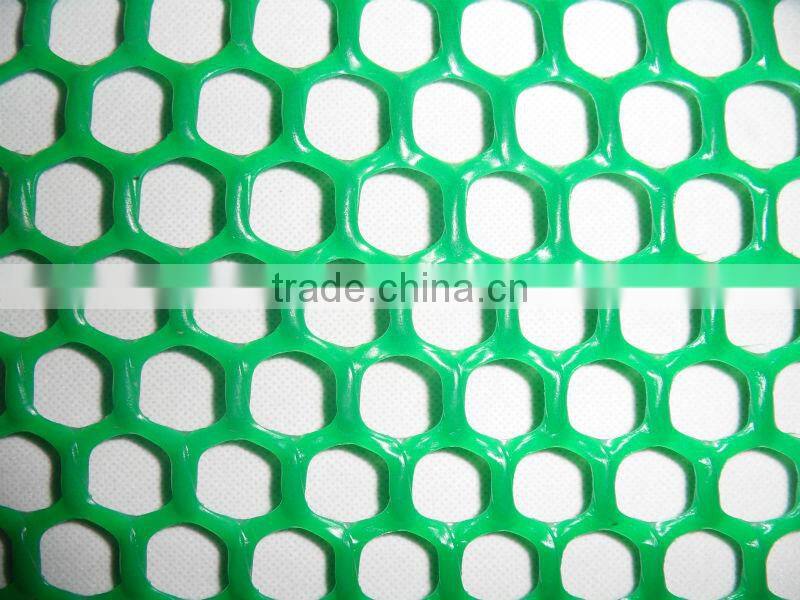 100% virgin polyethylene aquaculture net