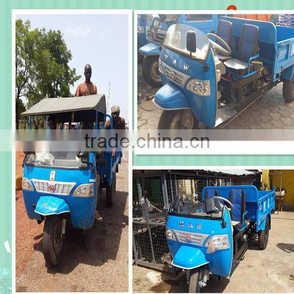 china three wheel car