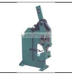 manual punching machine