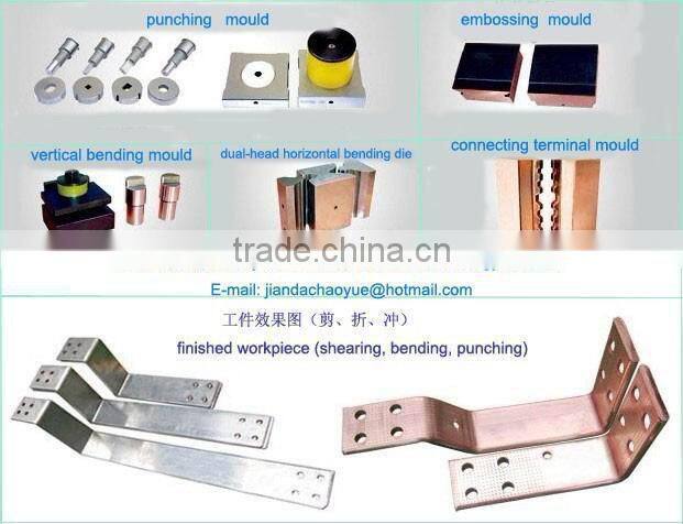 XS-160 copper Busbar Leveling Machine