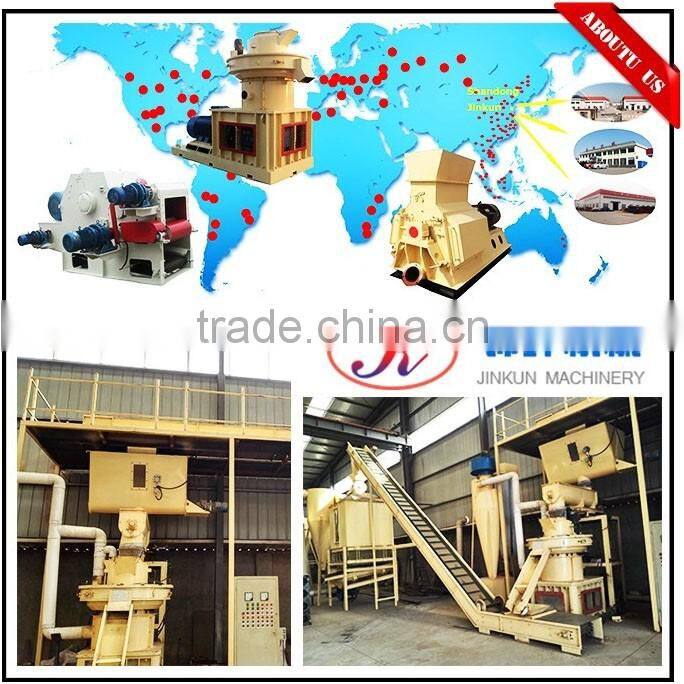 2017 wood pellet making machine for sale JKER560