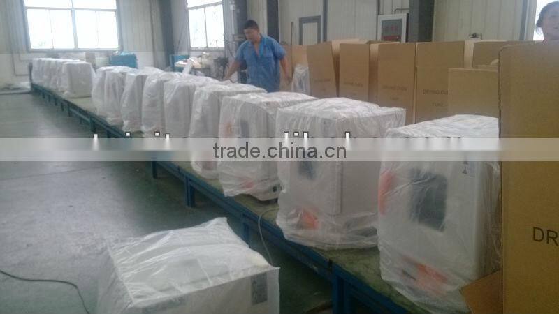 Sterilize machine beauty salon WHL 25L