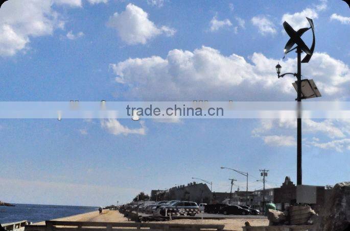 wind and sola hybrid street light