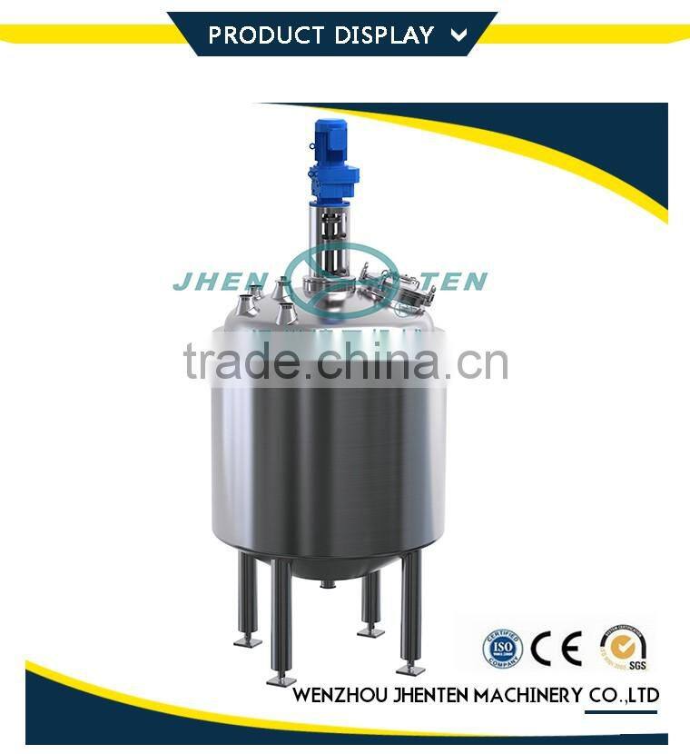 Low price hot sale chemical crystallizing tank stainless steel