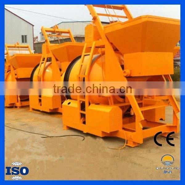 2016 Year hot selling concrete mixer machine for sale