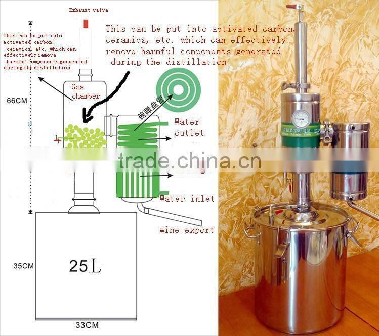 Discharge Impurity & Improve Liquor Quality!Distillation Column Rectification Column Air Cushion Chamber For Wine Brewing Device