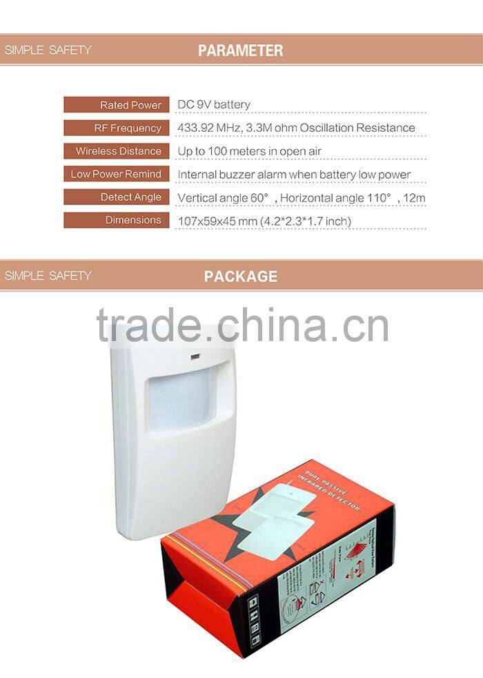 Wireless PIR Morion Sensor PIR-100B