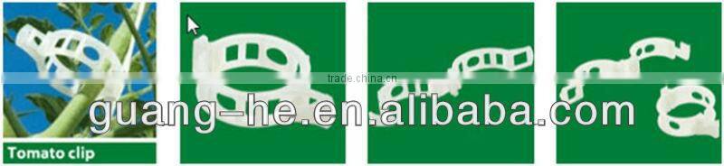 100%compostable environmental agricultural greenhouse plastic PLA grafting clips