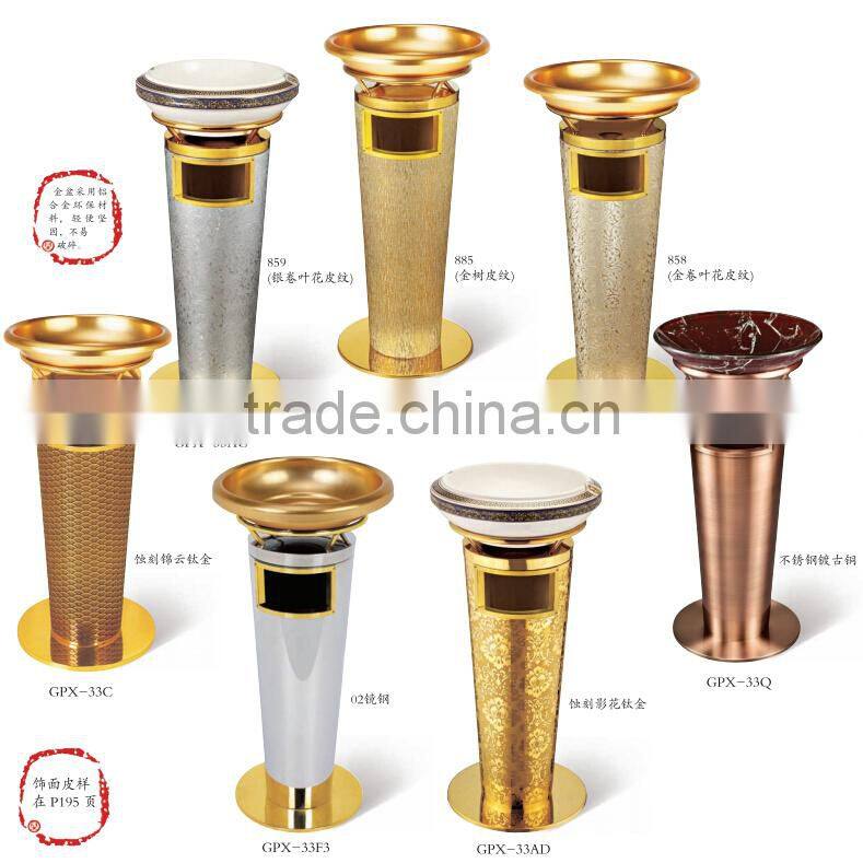Hotel Ashtray Dustbins for Hotel Hospital Lobby Airport Public Places