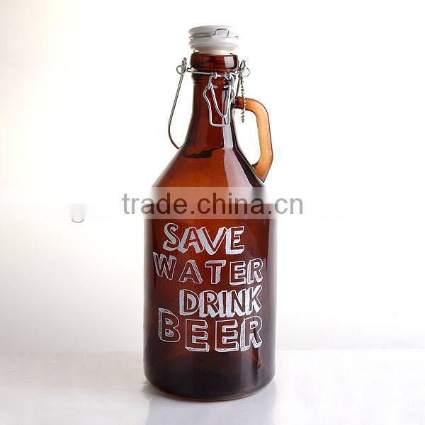 amber beer glass pitcher