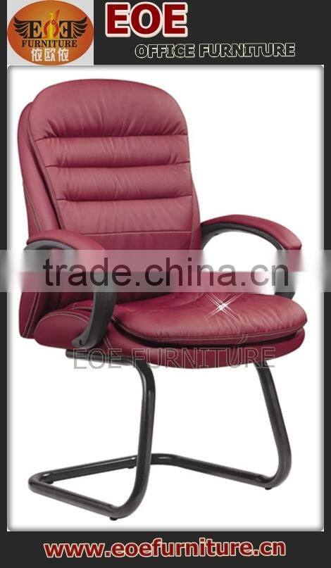 Wholesale office visitor chair