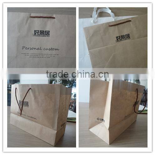 free sample warp and weft paper material new design custom cheap recycel ribbon handle snack recycle paper bag