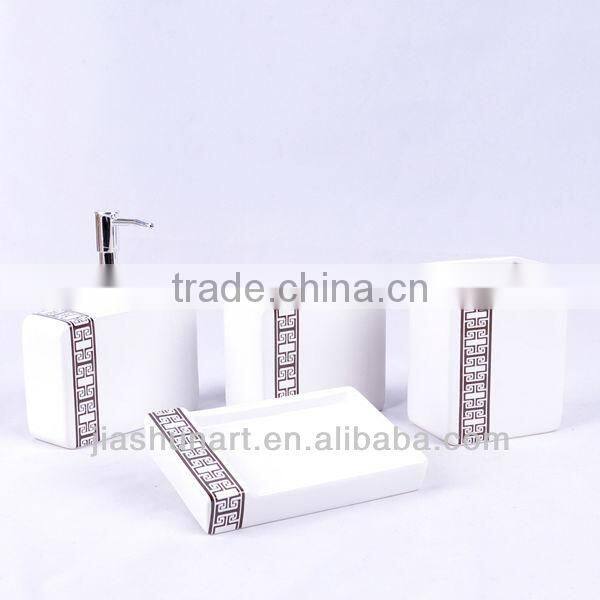 Hotel Balfour Bathroom Accessories