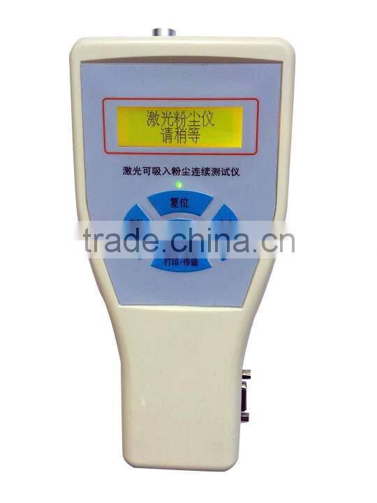 pm2.5 detector dust monitor Aerosol Monitor Kit PM10 and PM2.5