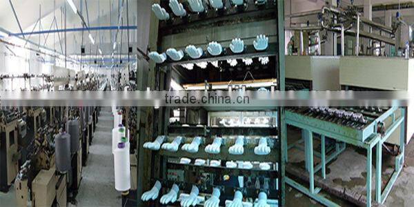 Bamboo Fiber PU Coated Gloves