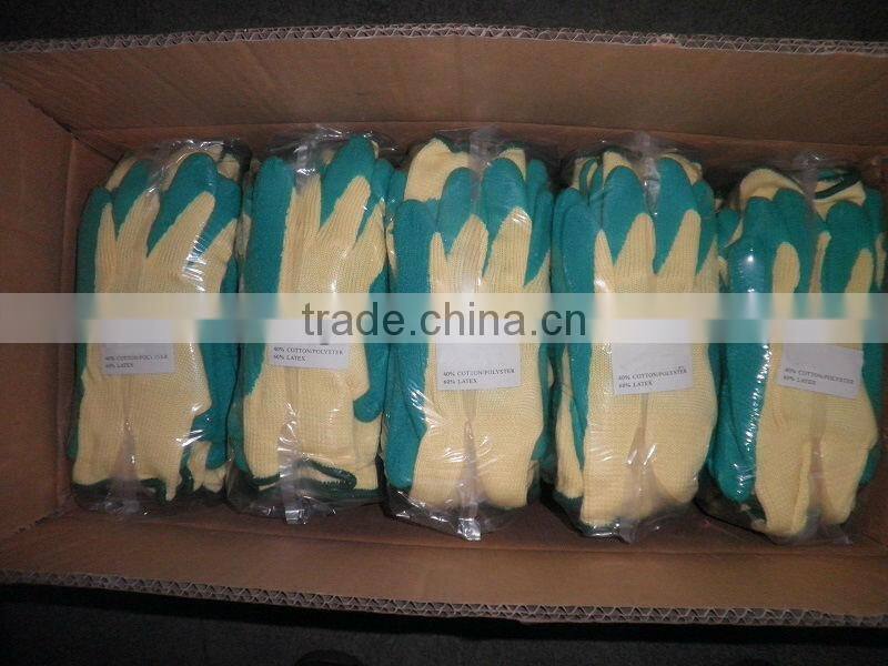 DDSAFETY 2017 Knitted Glove With Latex Coated Safety Working Glove