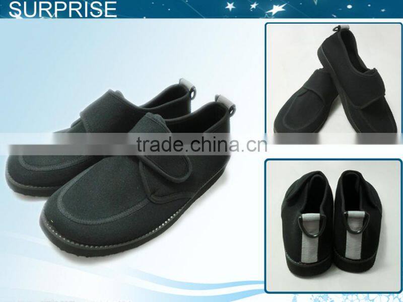 fancy running premium walking sneakers