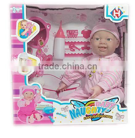 Baby lovely doll 12 inch with IC 6sounds