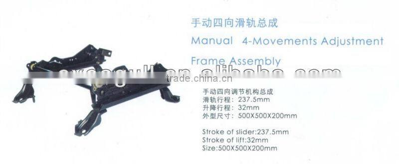 MANUAL 4-MOVEMENTS ADJUSTMENT FRAME ASSEMBLY