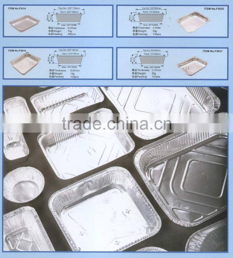 household aluminum foil container for food packaging