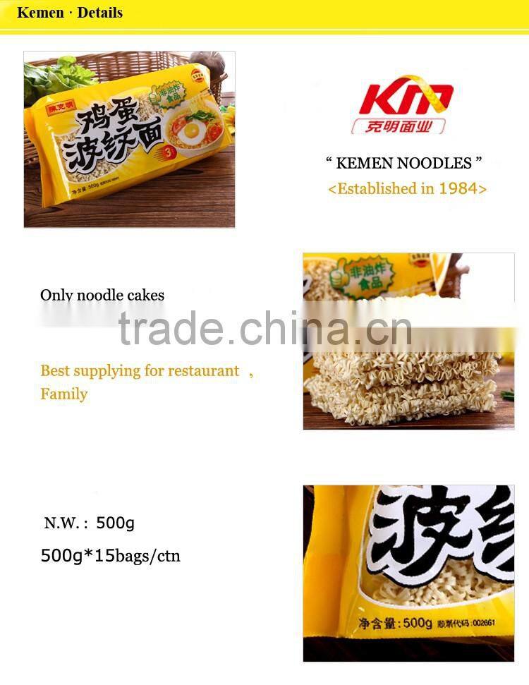 Chinese export instant food instant egg noodles