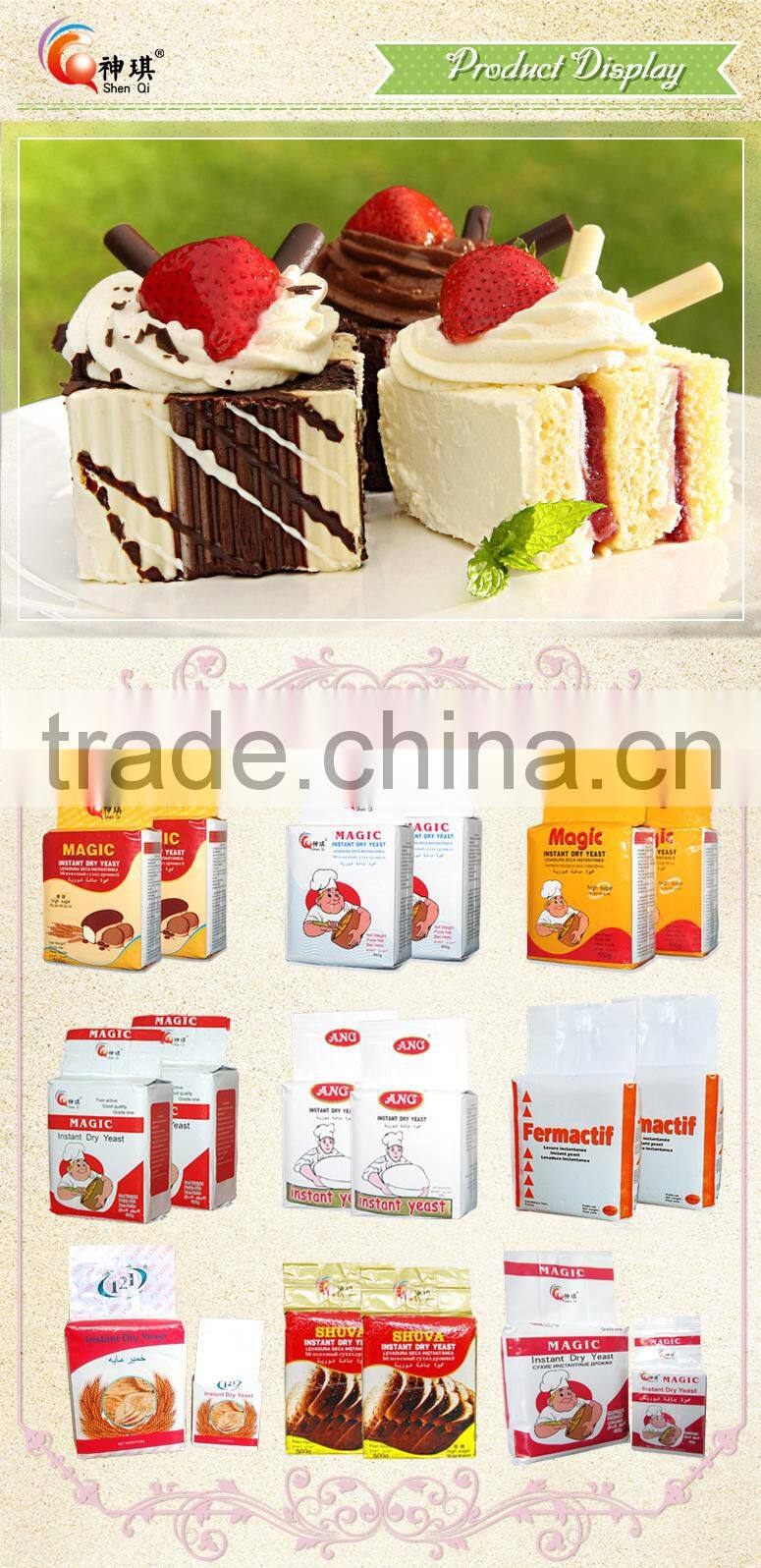 Best active dry yeast prices/bread yeast for sale