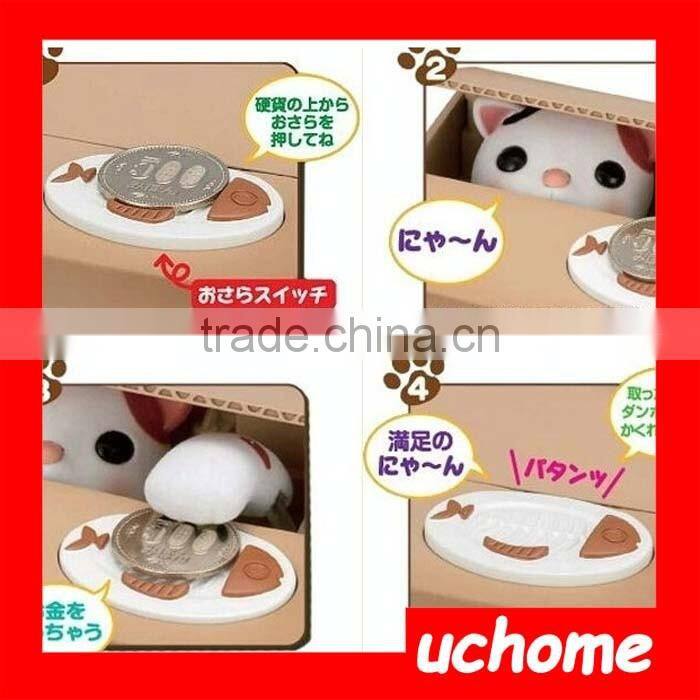 UCHOME 2017 Manufacture ebay Hot sell cat stealing money piggy bank