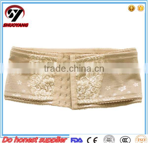 Shuoyang Postpartum Belly Support Belt SY-S007